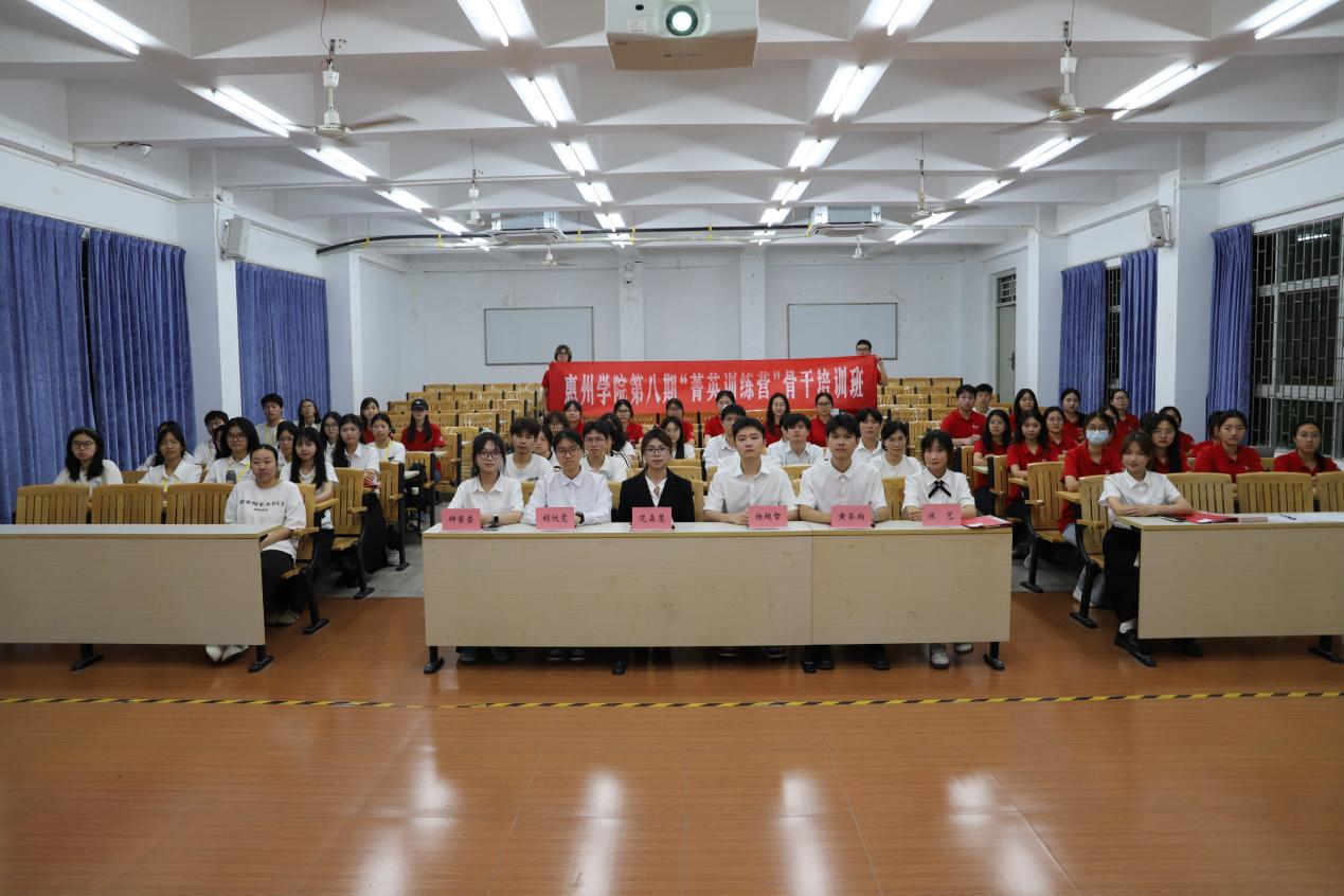 联络发展部菁英训练营活动合影